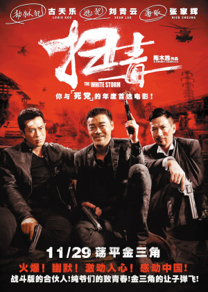 房子公证书认证在哪里办